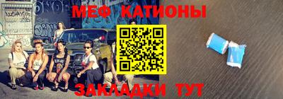прущая мука Новодвинск