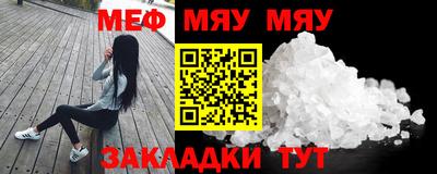 Альфа ПВП Новокубанск