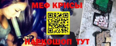 Альфа ПВП Новокубанск
