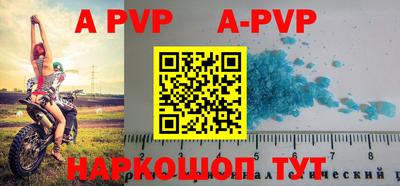 прущая мука Новодвинск