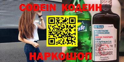 jwh Новозыбков