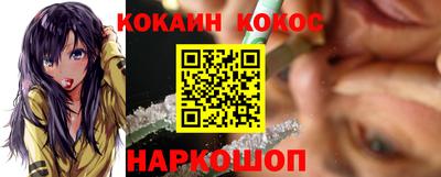 jwh Новозыбков