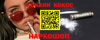 Альфа ПВП Новокубанск