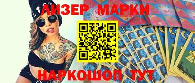 jwh Новозыбков