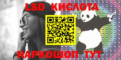 jwh Новозыбков