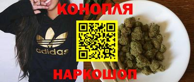 прущая мука Новодвинск