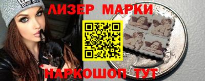 jwh Новозыбков