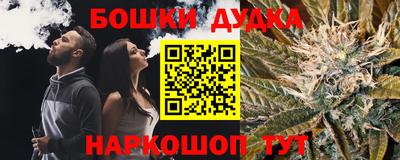 Альфа ПВП Новокубанск