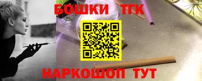 прущая мука Новодвинск