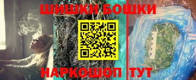 Альфа ПВП Новокубанск