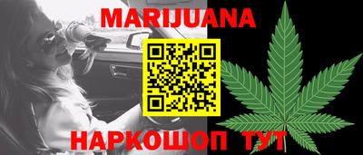 jwh Новозыбков