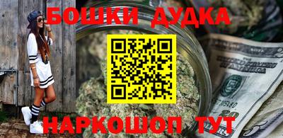 прущая мука Новодвинск