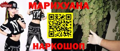 Альфа ПВП Новокубанск
