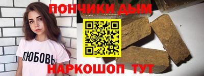 jwh Новозыбков