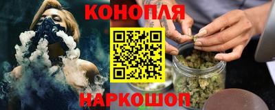 прущая мука Новодвинск