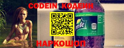 Альфа ПВП Новокубанск