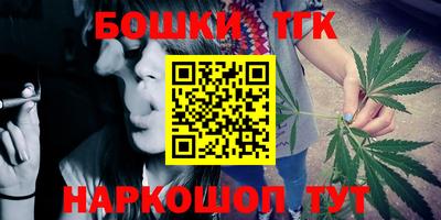 jwh Новозыбков