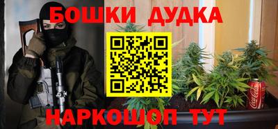 прущая мука Новодвинск