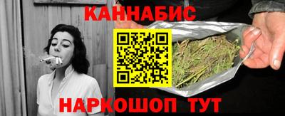 jwh Новозыбков