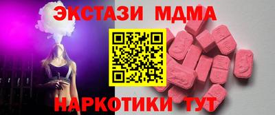 jwh Новозыбков