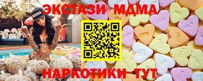 Альфа ПВП Новокубанск