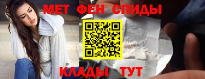 jwh Новозыбков