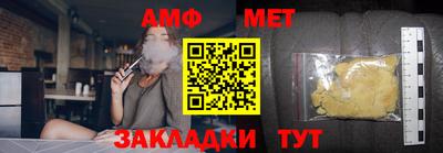 прущая мука Новодвинск