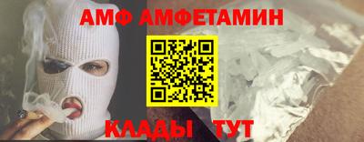 прущая мука Новодвинск