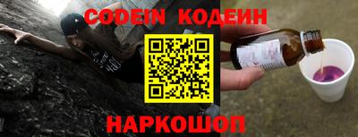 прущая мука Новодвинск