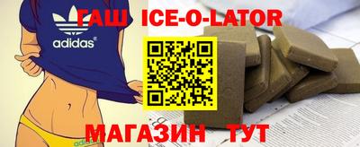 jwh Новозыбков