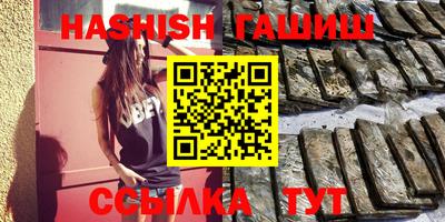 jwh Новозыбков