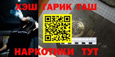 прущая мука Новодвинск