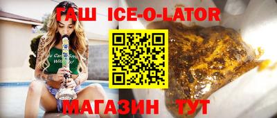 jwh Новозыбков