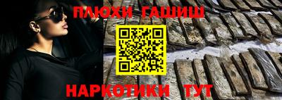 jwh Новозыбков