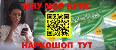 Альфа ПВП Новокубанск